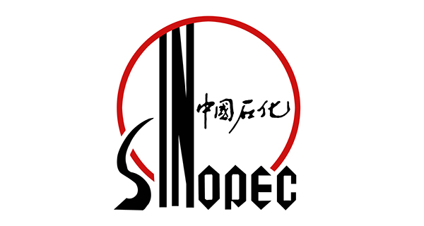 एम और सी सफलतापूर्वक सूची में शामिल हुई Sinopec आपूर्तिकर्ताओं