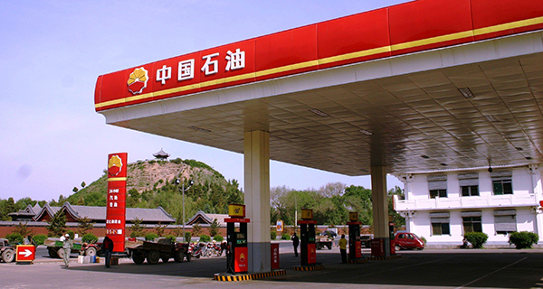  M & C चीन नेशनल पेट्रोलियम निगम में ईंधन नोजल